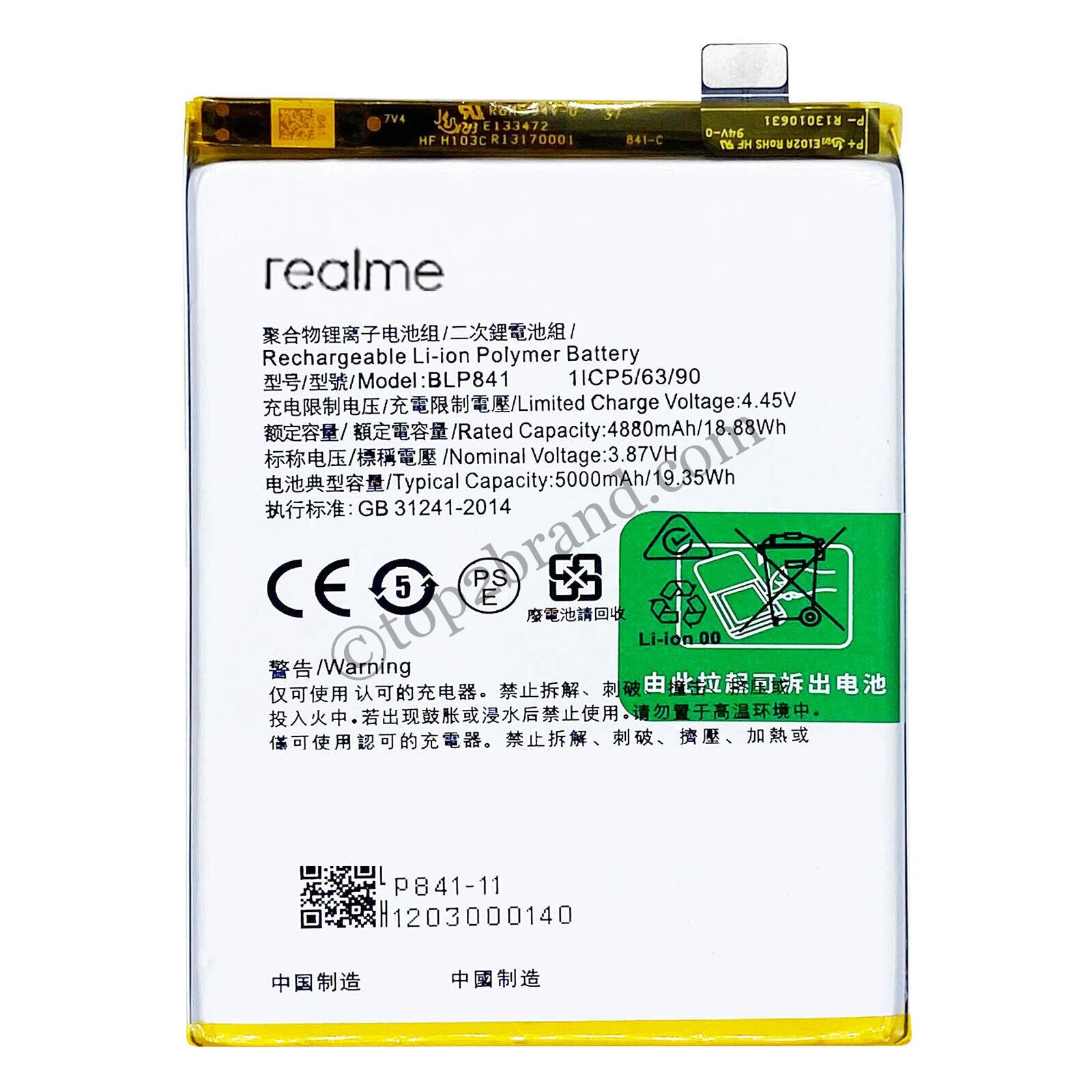 ,Realme 8 battery mAh buy online Realme 8 battery at best price