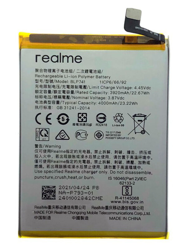 buy online Realme xt battery at best price