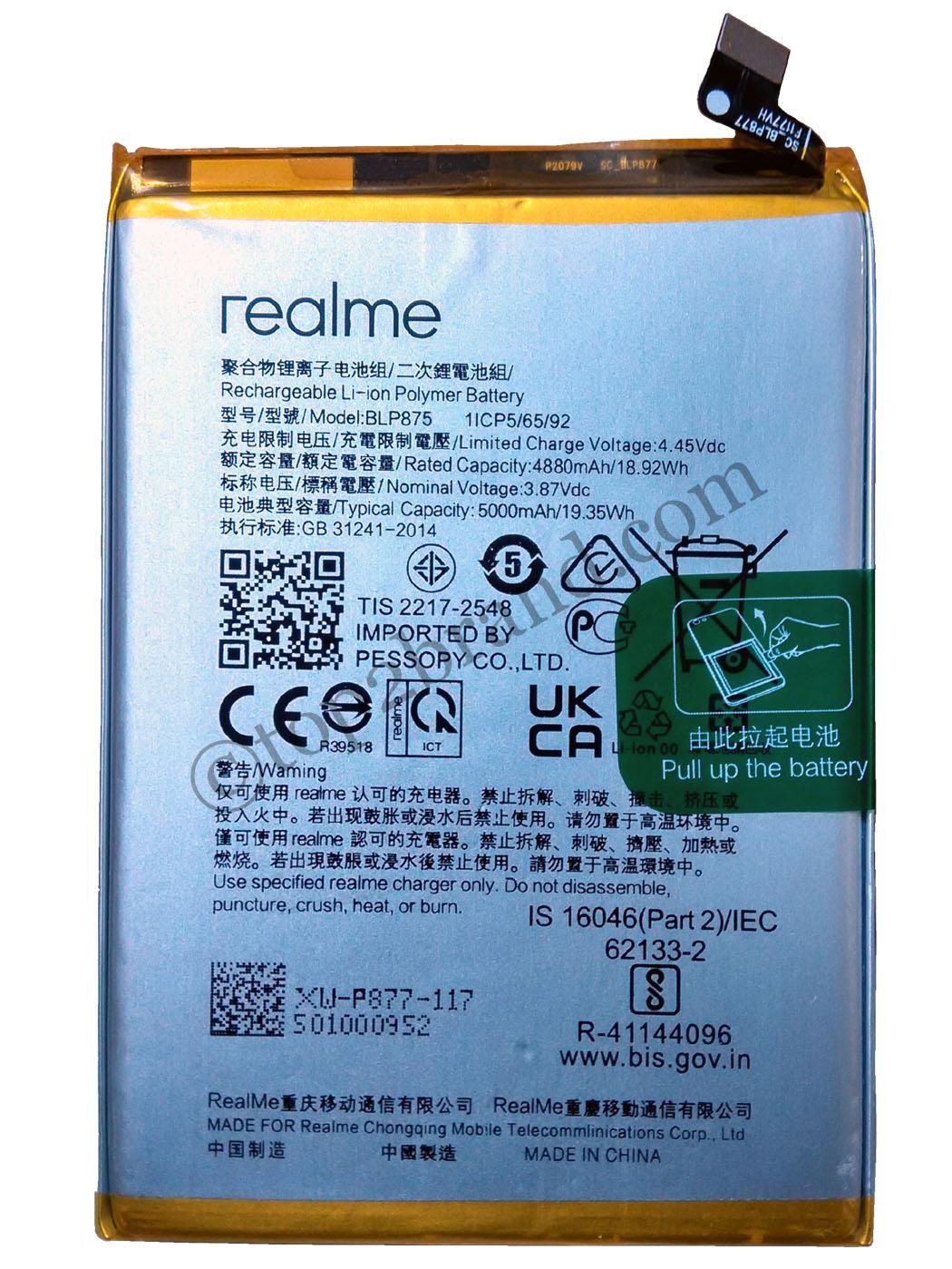 Realme Q3S original battery buy online Realme Q3S battery at best price
