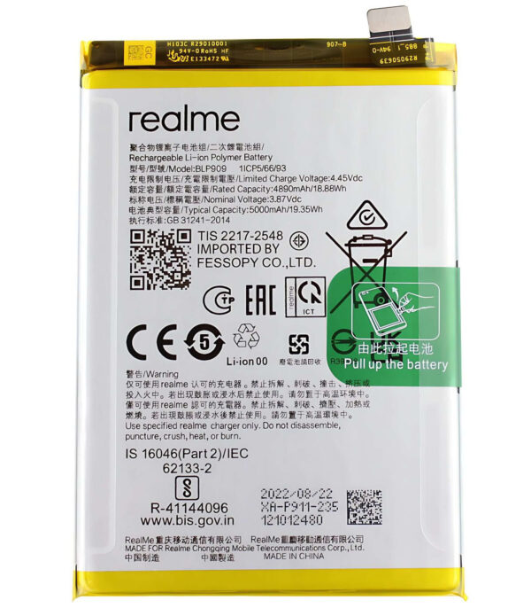 buy online Realme 9 5G battery at best price