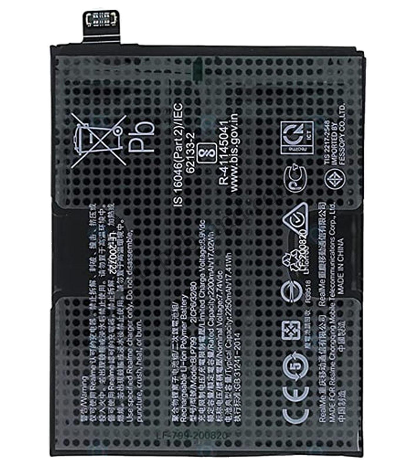 Realme Narzo 20 Pro original battery Realme Narzo 20 Pro Battery price in India