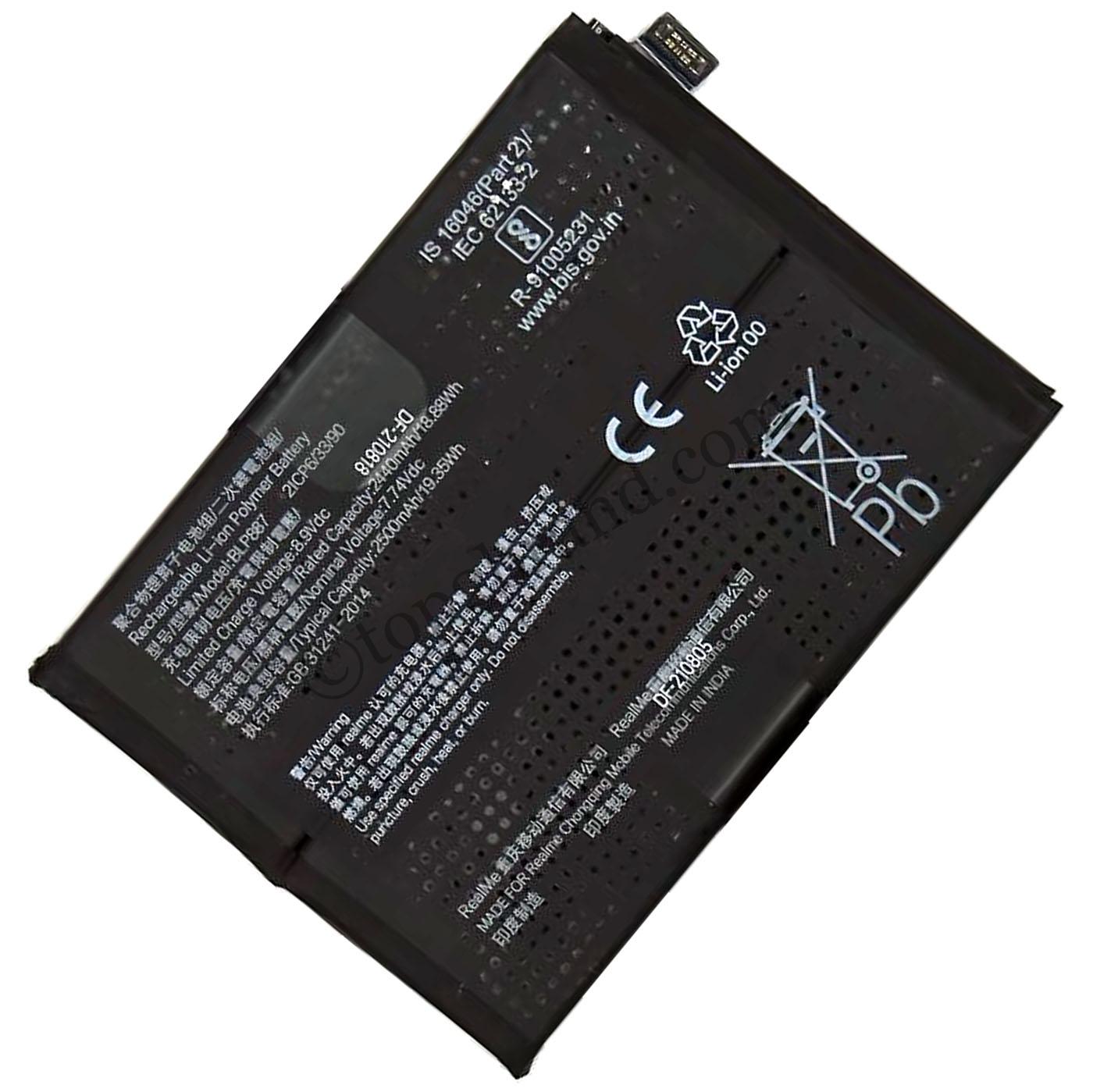 Realme GT 2 Pro battery price in service center Realme GT 2 Pro battery backup