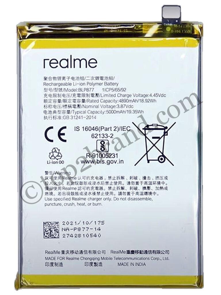 Realme C30 Battery