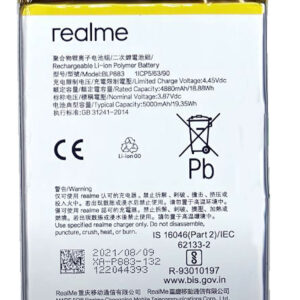 buy online Realme 8S 5G battery at best price