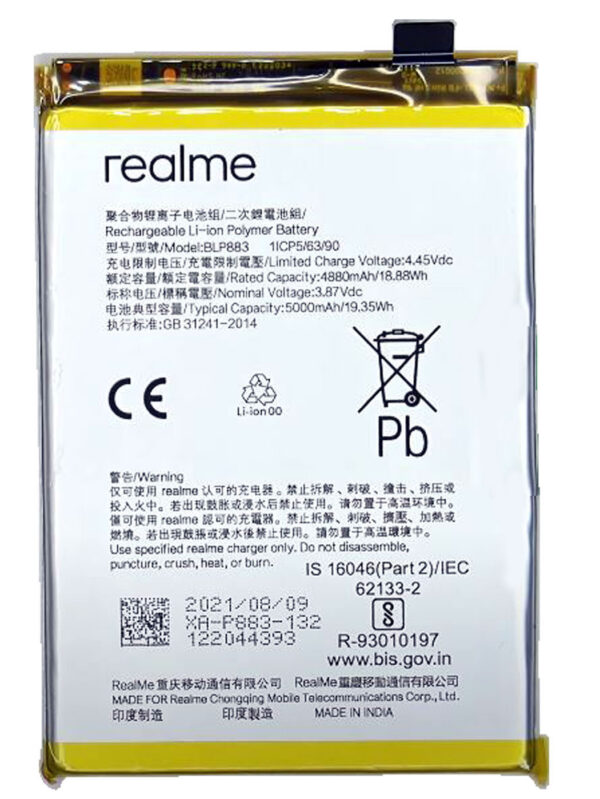 buy online Realme 8S 5G battery at best price