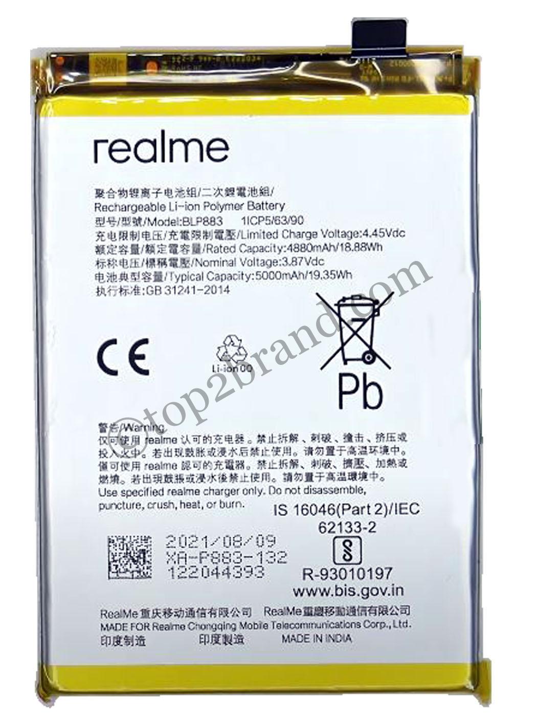 Realme 8S 5G Battery price in India buy online Realme 8S 5G battery at best price