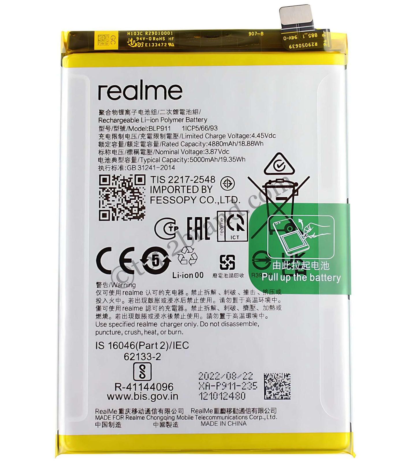 Realme 9i battery mAh, buy online Realme 9i battery at best price