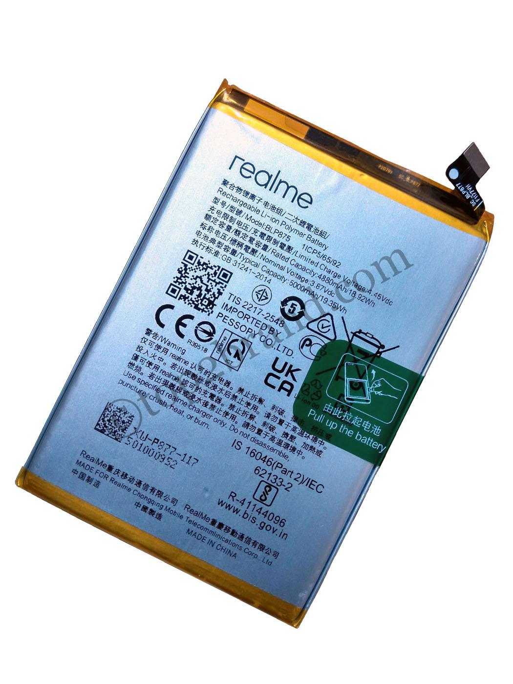 Realme Narzo 50 original battery buy online Realme Narzo 50 battery at best price