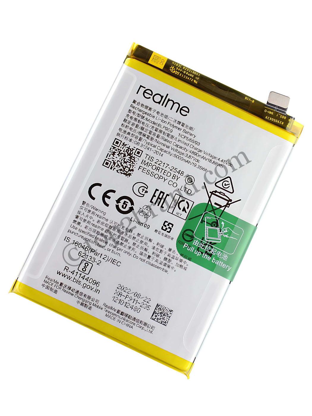 Realme 9 5G battery replacement