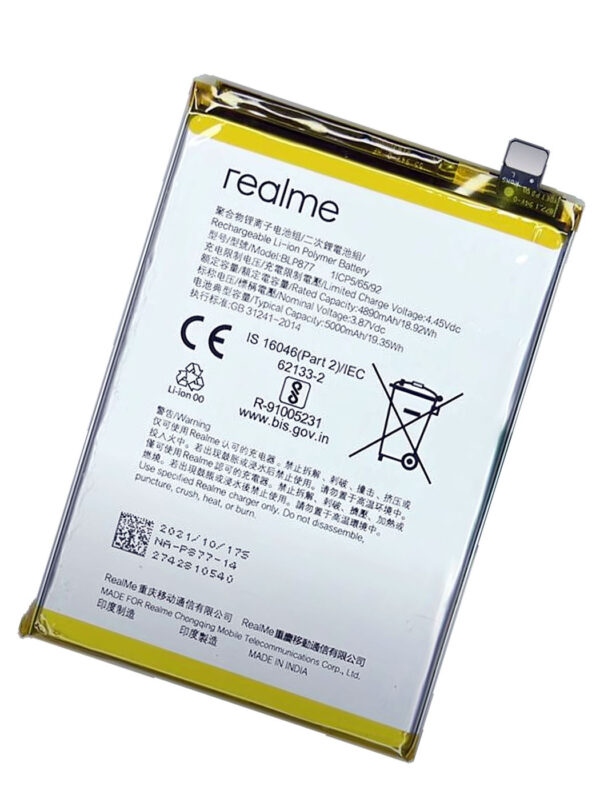 buy online Realme Narzo 50i Prime battery at best price