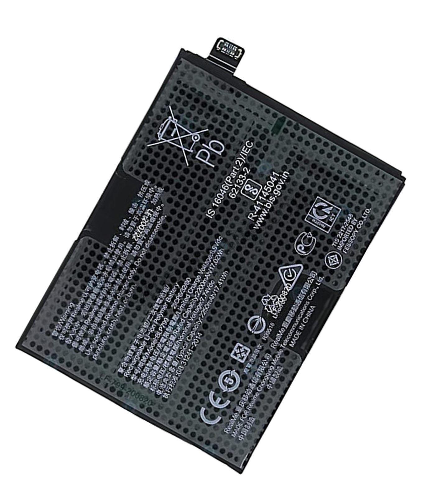 Realme X7 Pro Ultra battery replacement Realme X7 Pro Ultra Battery price in India