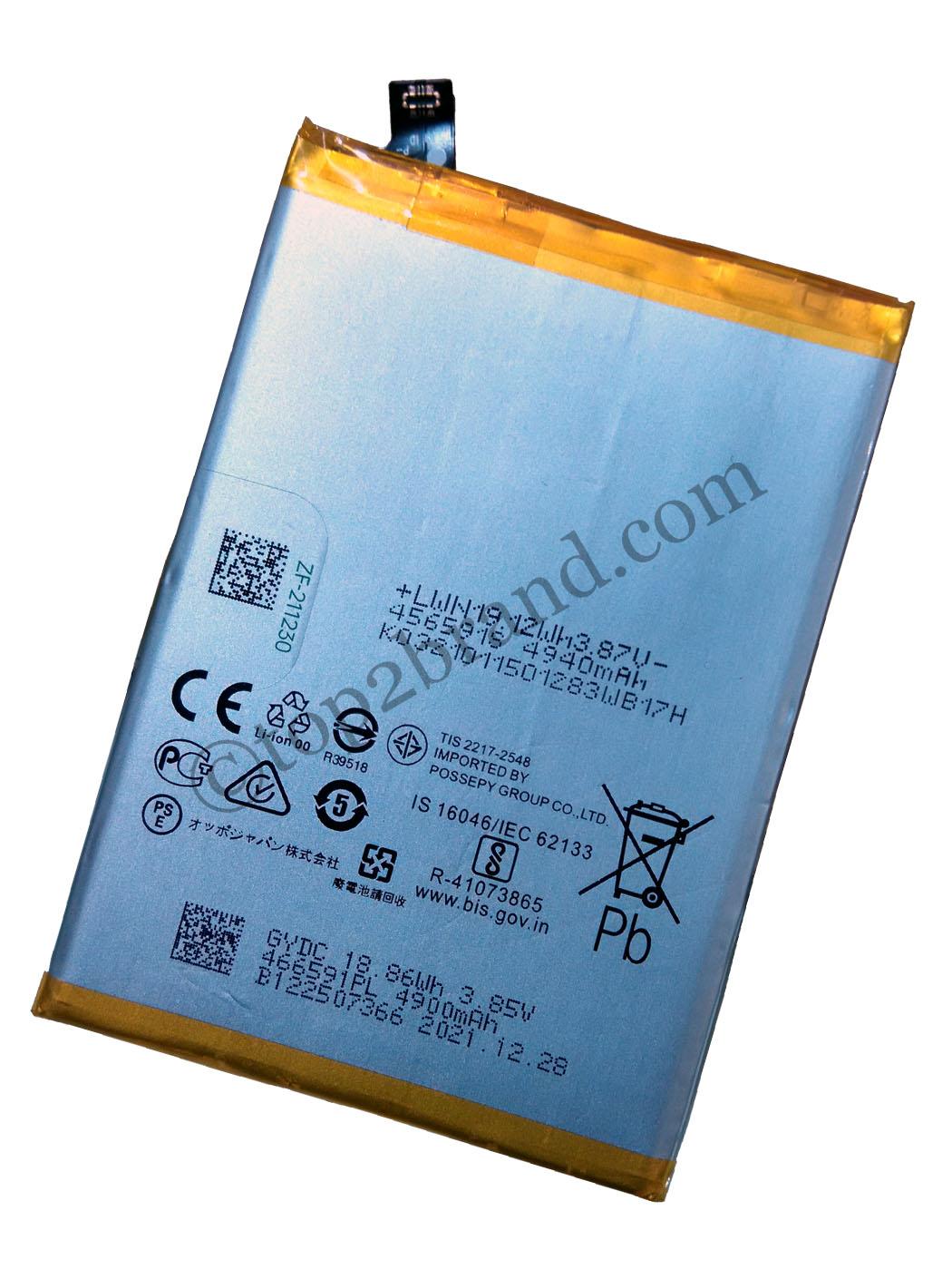 buy online Realme 9 5G Speed Edition battery at best price Realme Q3S Battery price in India