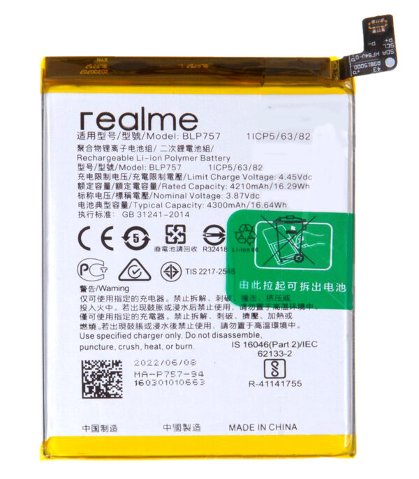 Realme 6 Battery price in India