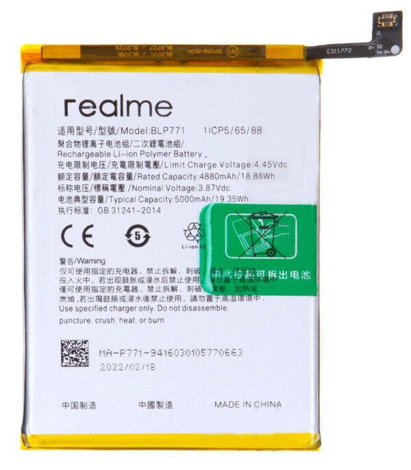 buy online Realme Narzo 10 battery at best price