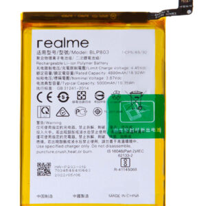 Realme V3 Battery price in India