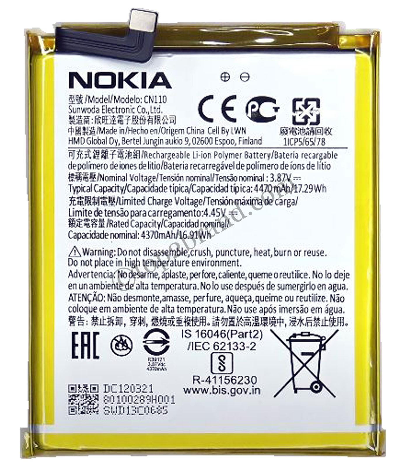 Nokia X10 battery mAh, buy online Nokia X10 battery at best price