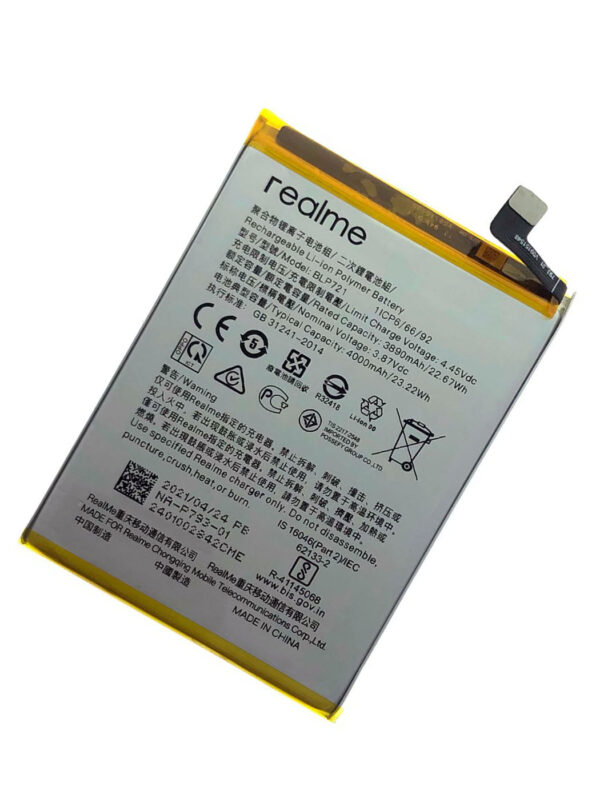 buy online Realme C2 2020 battery at best price ,Realme C2 2020 battery mAh