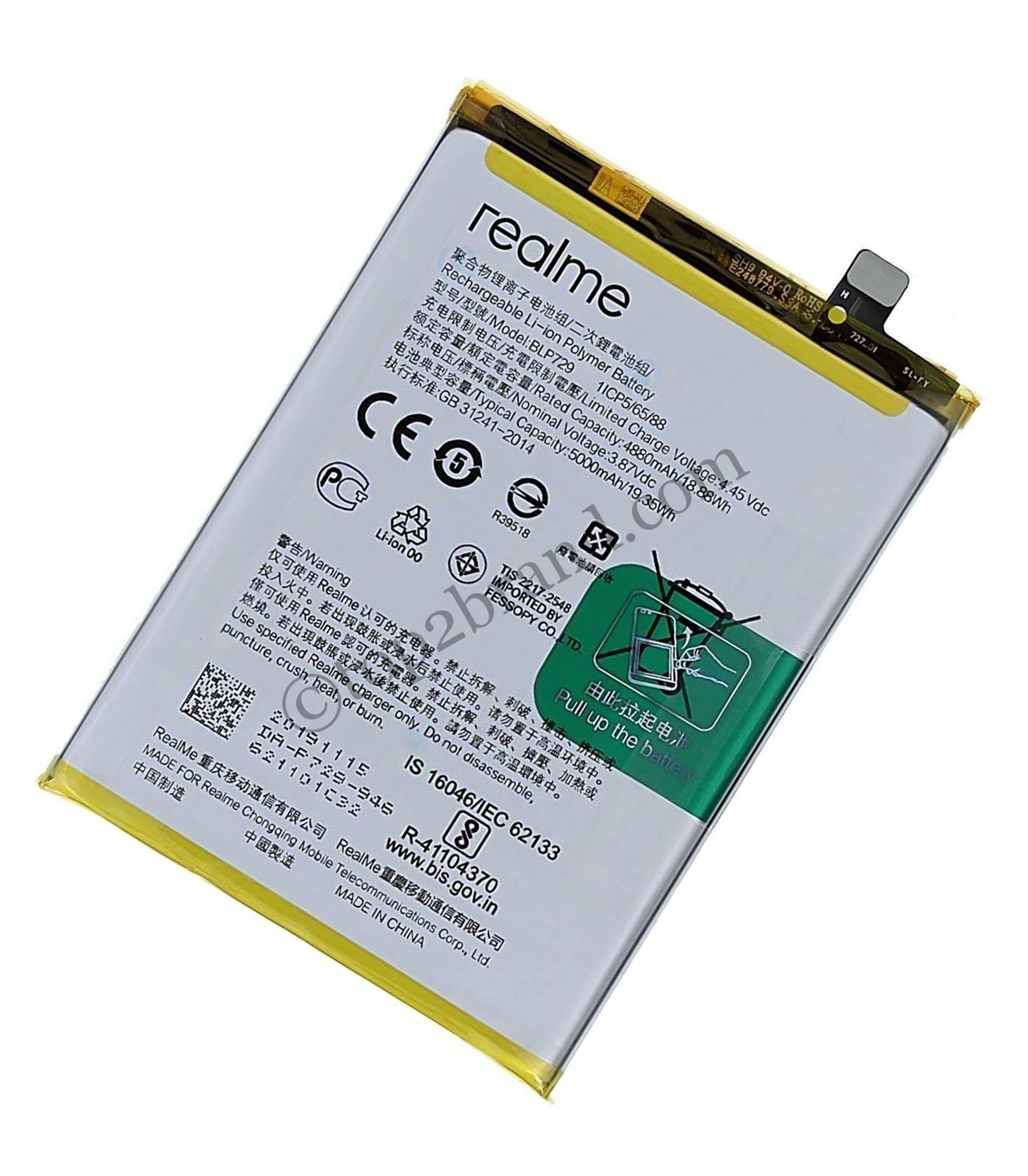 buy online Realme Narzo 20A battery at best price Realme C3 original battery