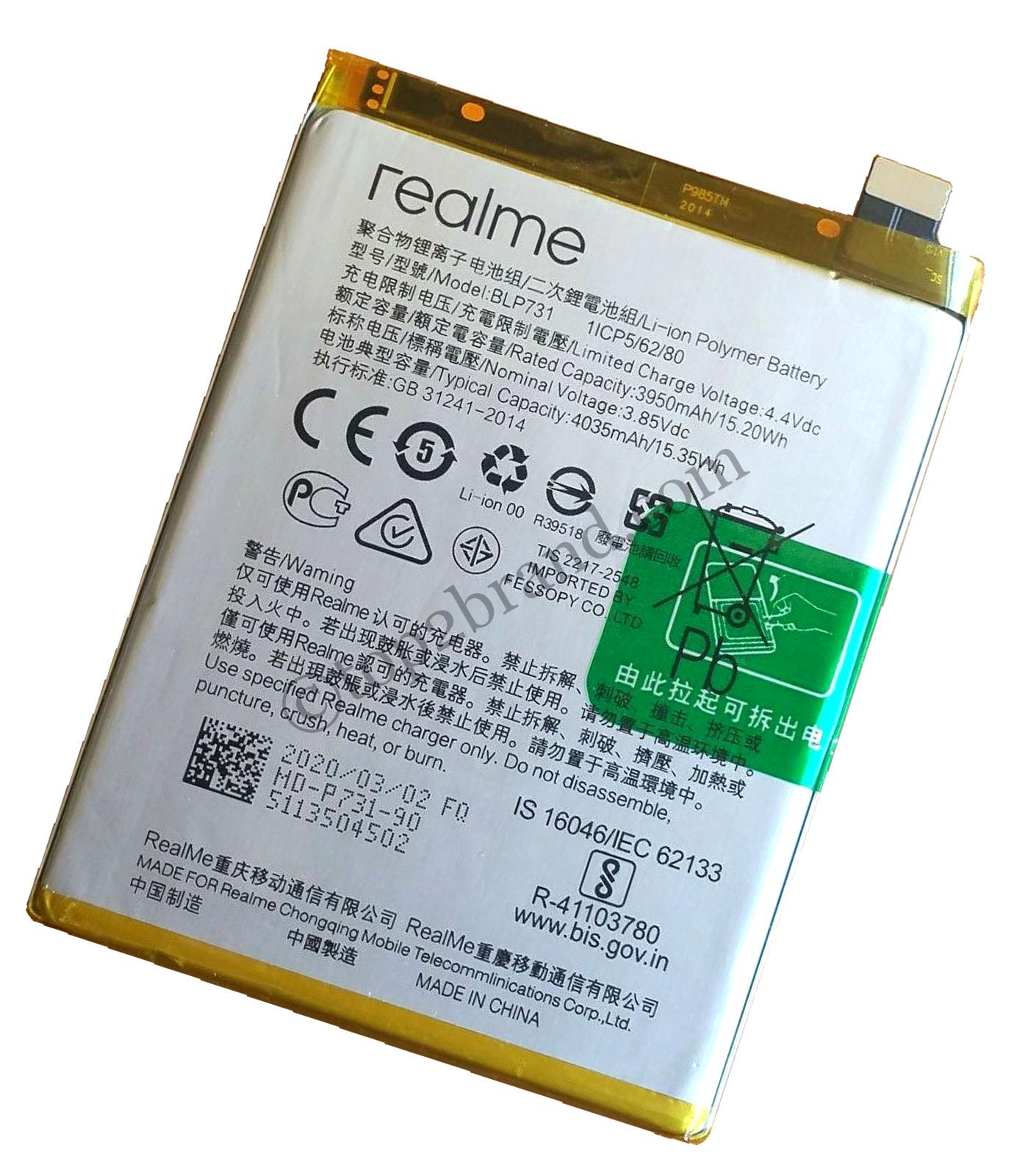 Realme Q original buy online Realme Q battery at best price