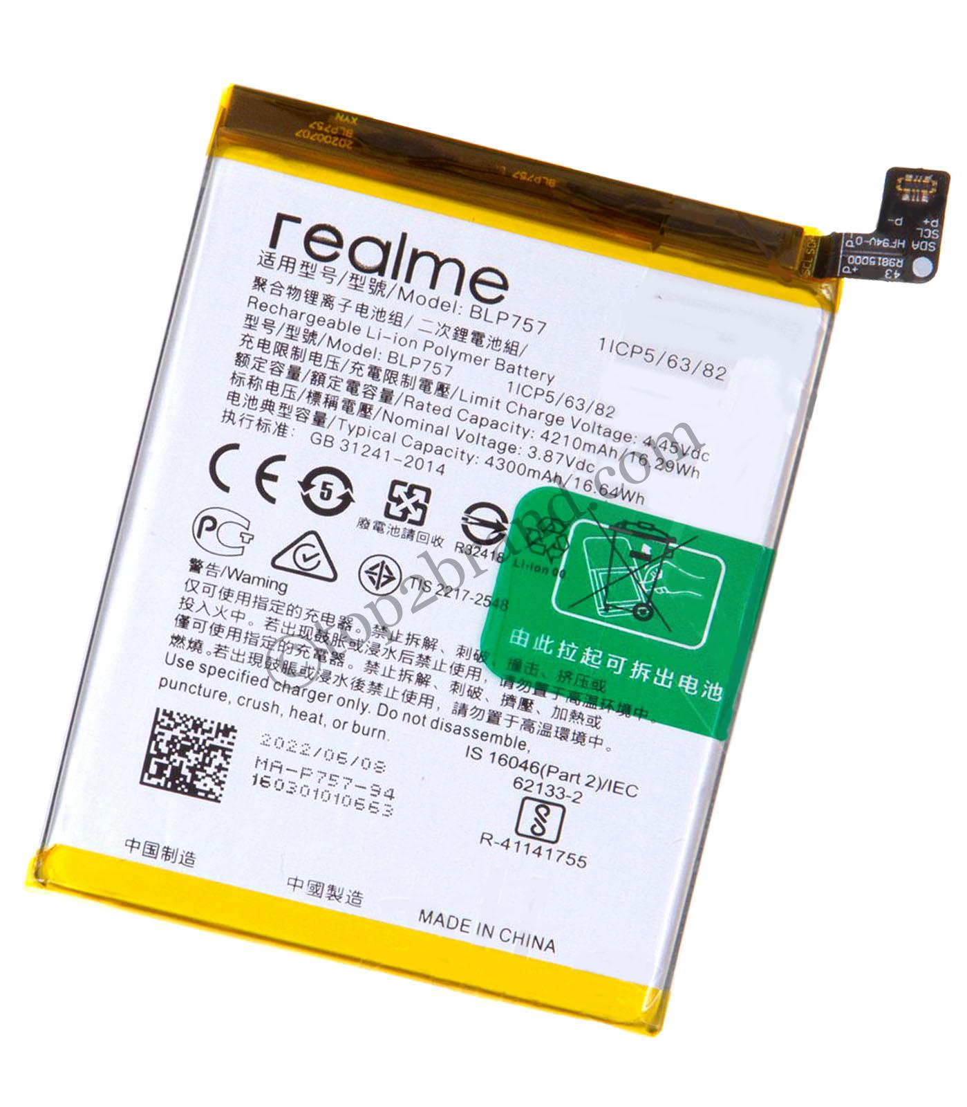 realme 6 pro battery model number