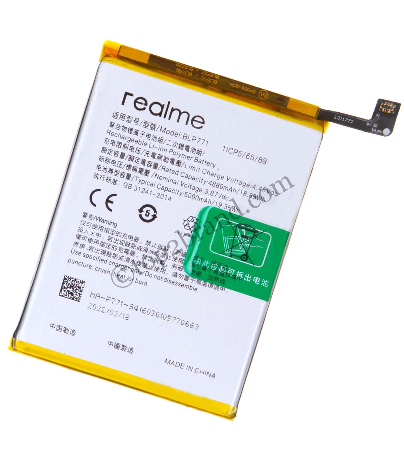 Realme C25Y Battery price in India buy online Realme C25Y battery at best price