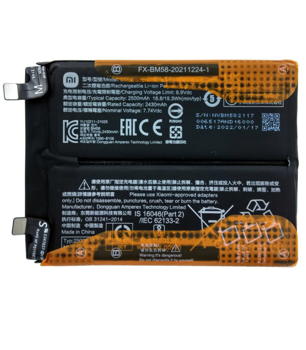 Xiaomi mi 11T Pro battery mAh, Xiaomi mi 11T Pro Battery price in India