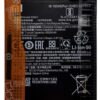 buy online Xiaomi Mi 11X battery at best price