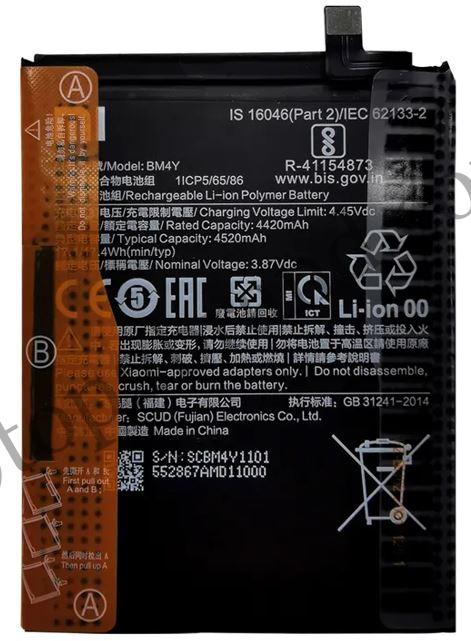 Xiaomi Mi 11X battery replacement buy online Xiaomi Mi 11X battery at best price