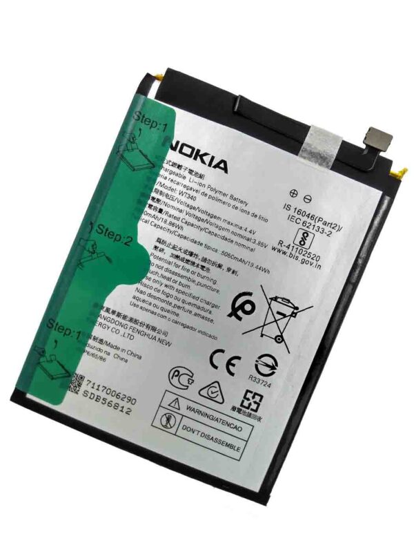 buy online Nokia G20 5G battery at best price