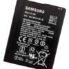 samsung galaxy a03 core battery