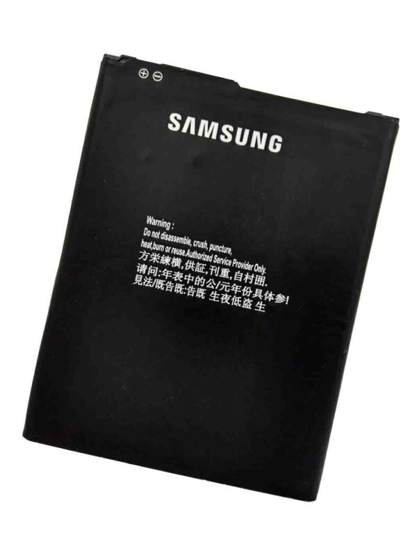 Samsung galaxy m01 core battery replacement