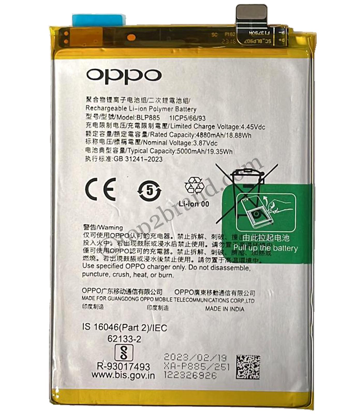 Oppo A96 4G original battery buy online Oppo A96 4G battery at best price