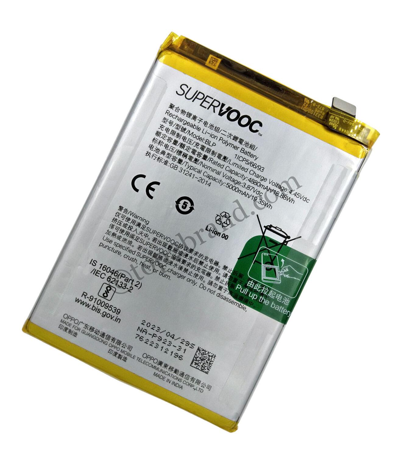 Oppo A77s 4G battery