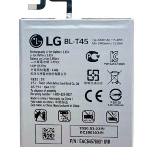 buy online LG K51 battery battery at best price