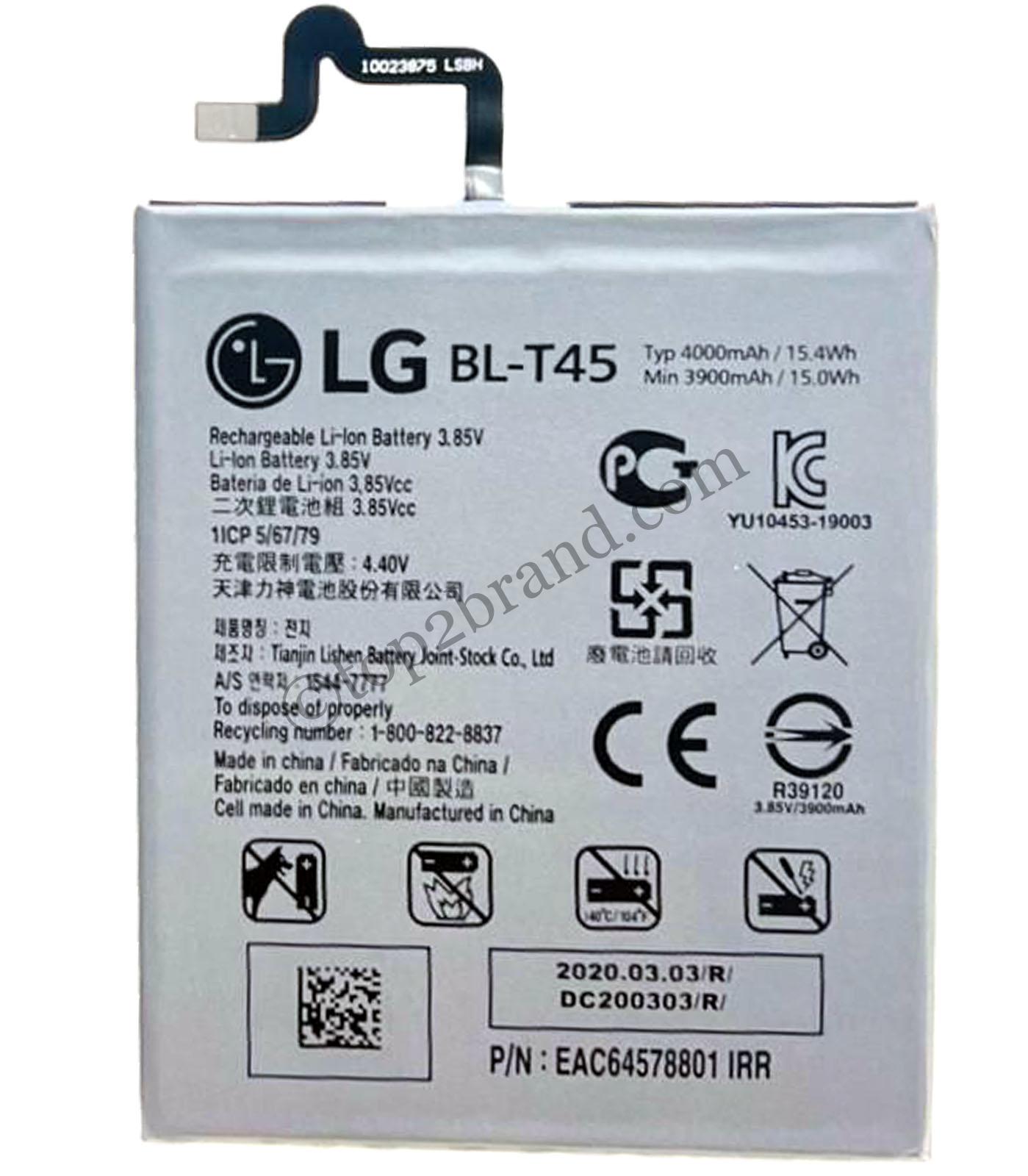 LG K51 battery battery mAh buy online LG K51 battery battery at best price