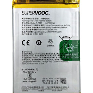 buy online Oppo K10 5G battery at best price