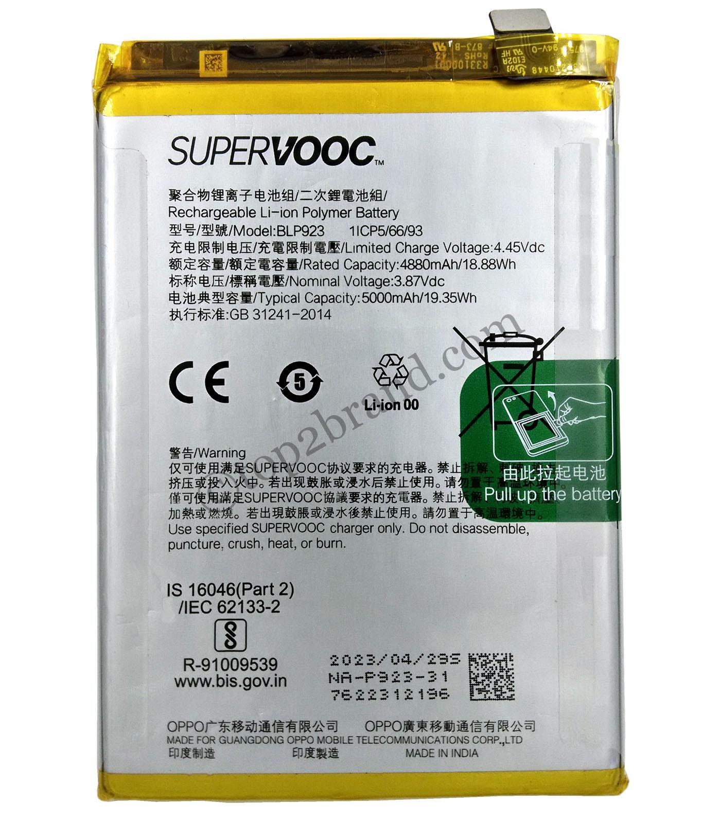 Oppo K10 5G original battery buy online Oppo K10 5G battery at best price