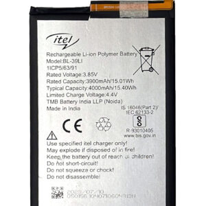 buy online Itel Vision 1 Pro battery battery at best price