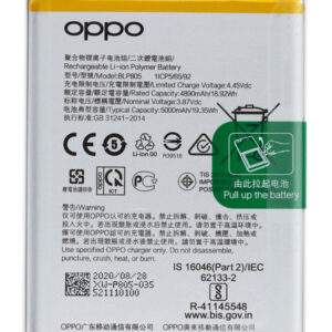 buy online Oppo A53 battery at best price