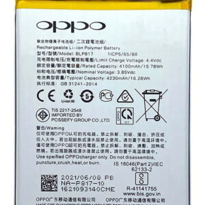 buy online Oppo A15 battery at best price