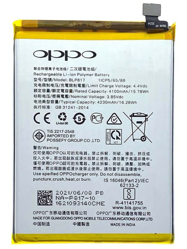 buy online Oppo A15 battery at best price
