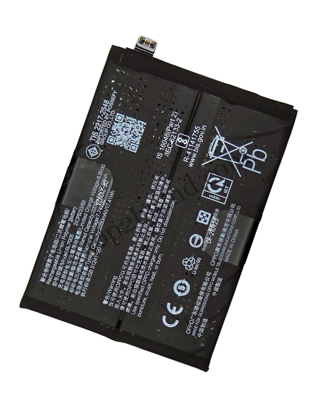 Oppo Reno7 Pro 5G 4500mAh Battery Oppo Reno7 Pro 5G battery backup