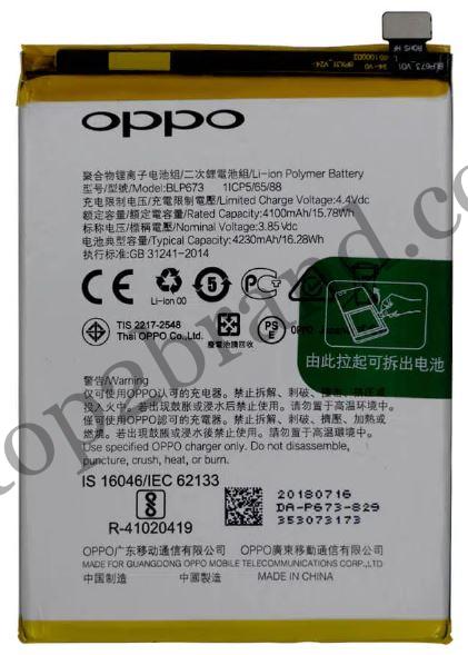 buy online Oppo A3s battery at best price