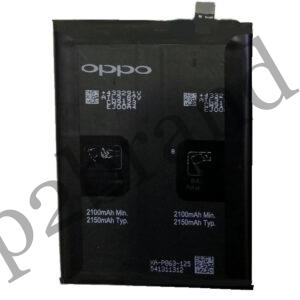 buy online Oppo K9 5G battery at best price