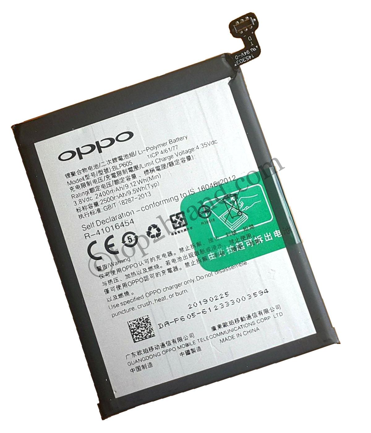 Oppo A33 (2015) 2500mAh Battery Oppo A33 (2015) battery backup