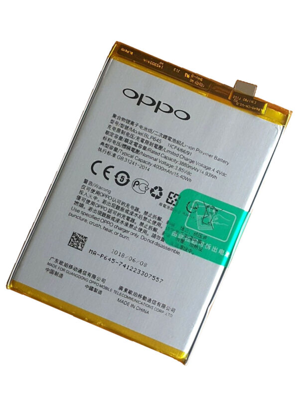 Oppo R11S Plus original battery