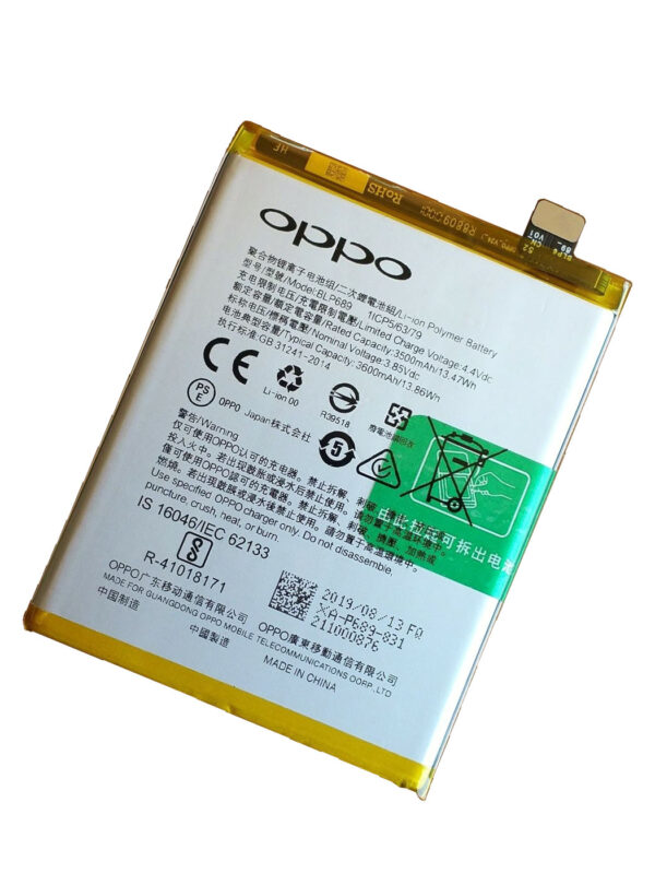 Oppo K1 original battery