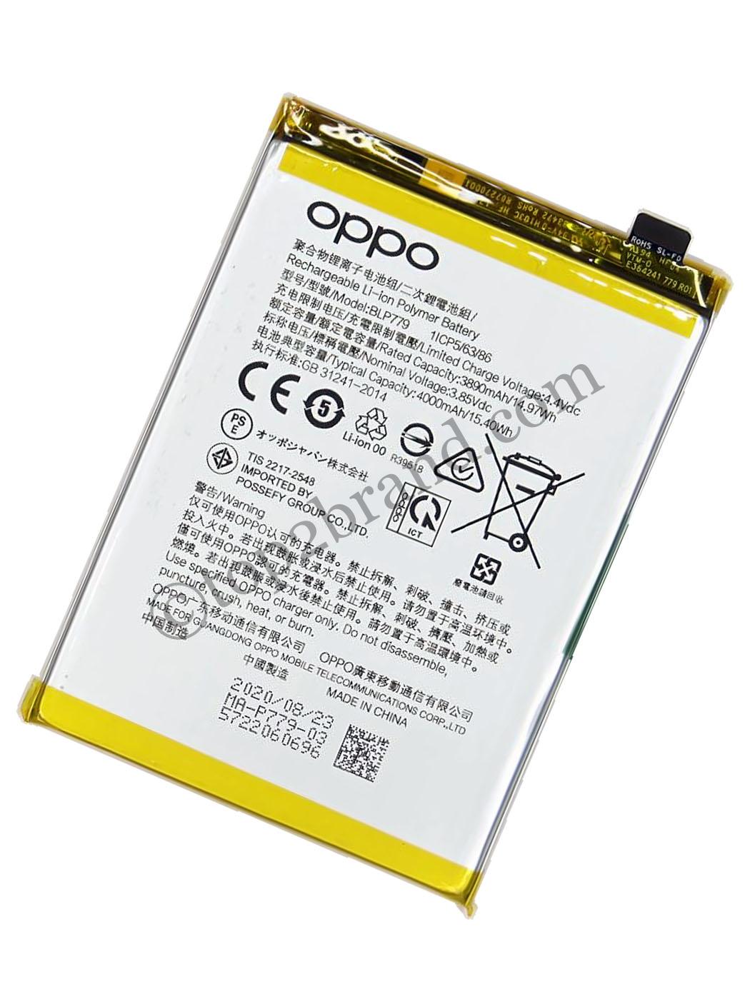 buy online Oppo Reno 4 Z 5G battery at best price buy online Oppo F17 Pro battery at best price