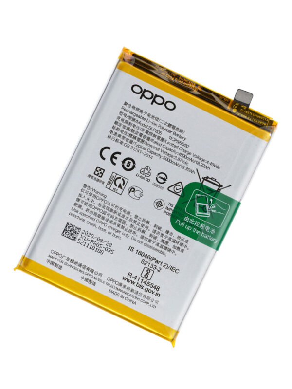 buy online Oppo A33 (2020) battery at best price