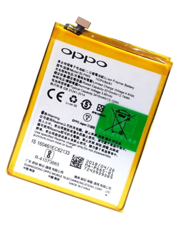 Oppo F7 Youth Battery model